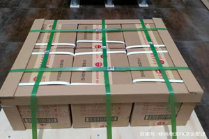 张家口航空快运酒水【机场货运当天